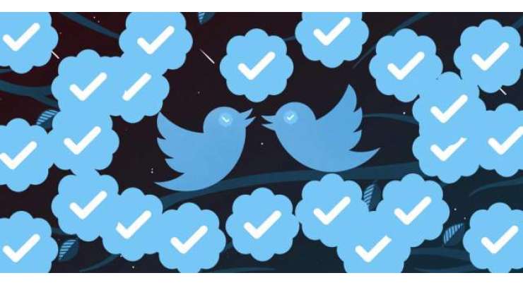 Twitter Announces New Application Process