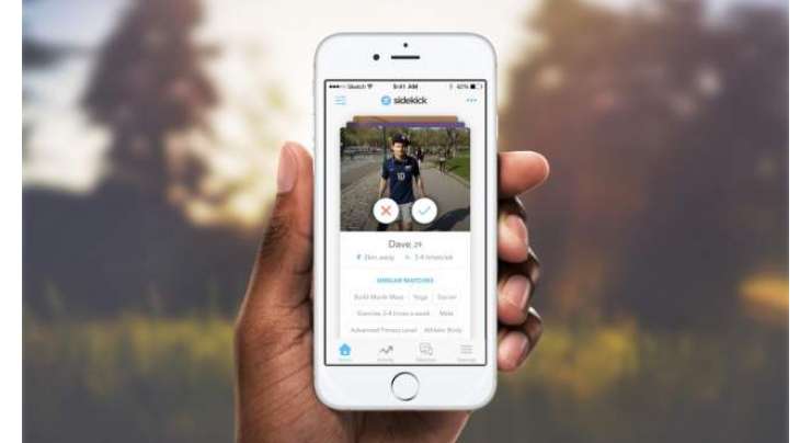 Find Your Perfect Fitness Partner With This Mobile App