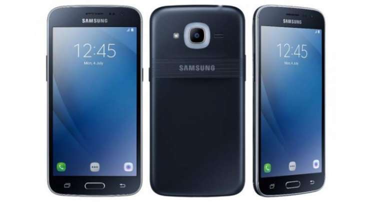 Samsung Galaxy J2 Pro Goes Official