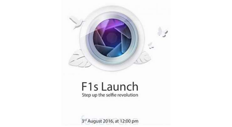 Oppo F1s  To Be Unveiled On August 3rd