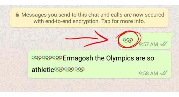 WhatsApp Has A Hidden Olympics Emoji