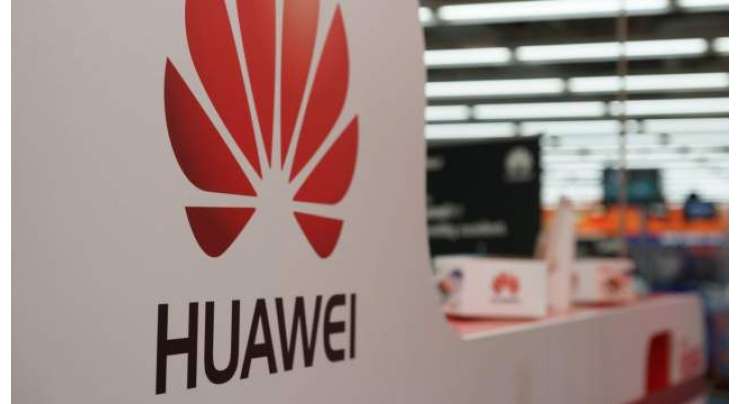 Huawei Consumer Business Group First Half Results For 2016