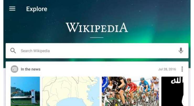 Wikipedia Redesigned Android App
