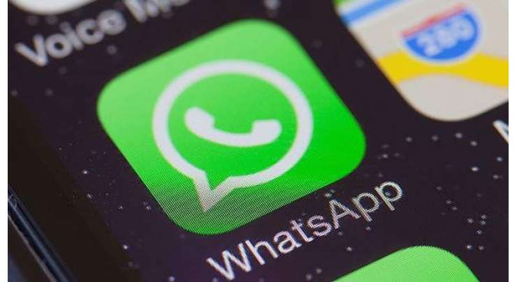 Hackers Can Access WhatsApp In Seconds