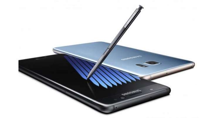 Samsung Galaxy Note7 Unveiled With Curved Screen