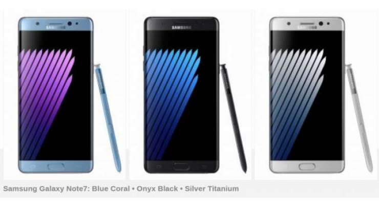 Samsung Galaxy Note7 unveiled with curved screen