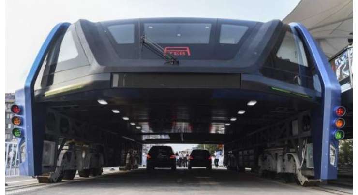 China Elevated Straddling Bus Hits The Road