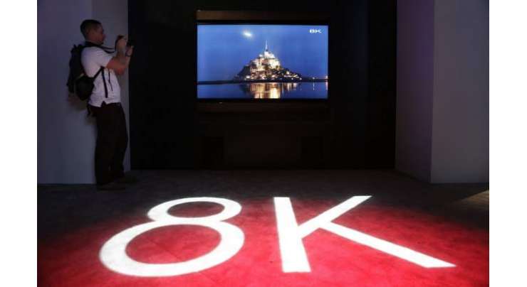 The First 8K Satellite TV Broadcasts Are Live In Japan
