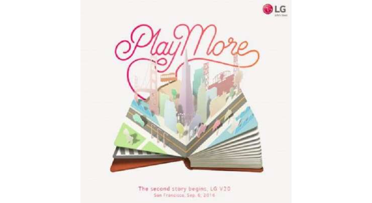 LG Will Reveal The World First Android Nougat Phone On September 6