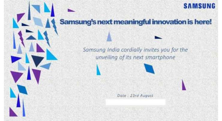 Tizen based Samsung Z2 to be officially announced on August 23
