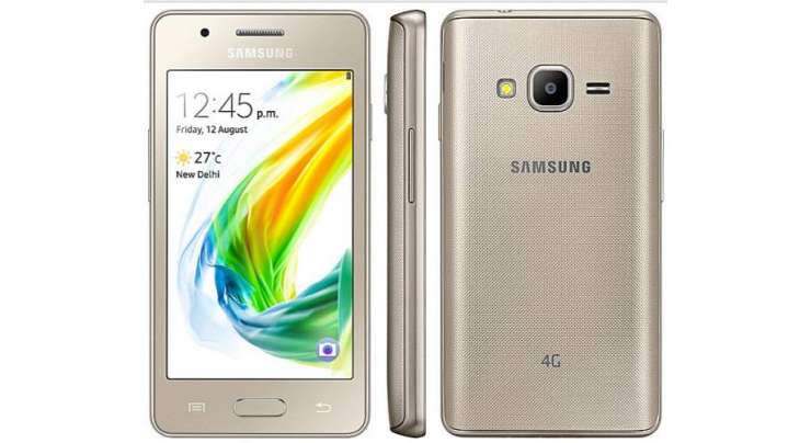 Samsung Z2 Goes Official