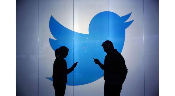 Twitter Is Working On A Keyword Tool To Combat Harassment