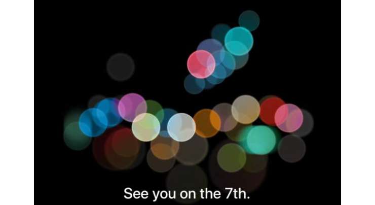 Apple Sends Out Invitations For Its September 7th IPhone Event