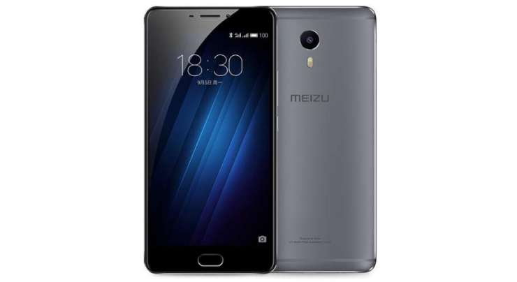 Meizu M3 Max Goes Official