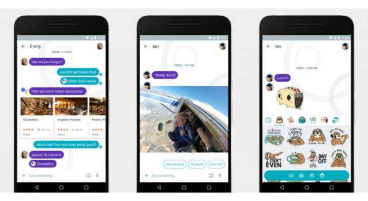 Google Might Launch Its AI Powered Allo Messaging App This Week