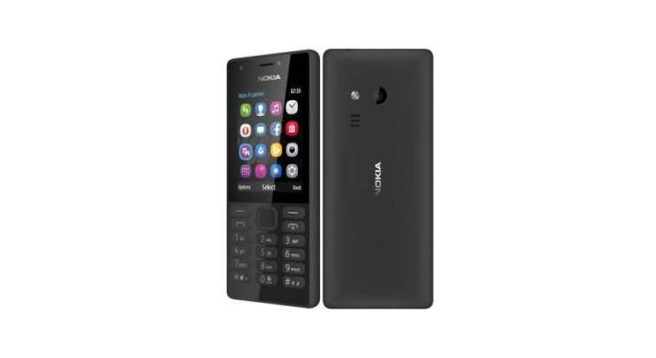 Microsoft Launch New Dual Sim Nokia 216