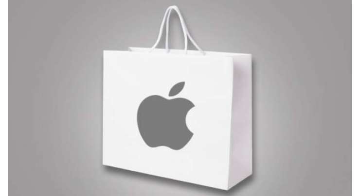 Apple IBag Could Be The Greatest Invention Of All Time