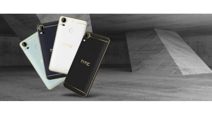 HTC Announces The Desire 10 Pro And Desire 10 Lifestyle