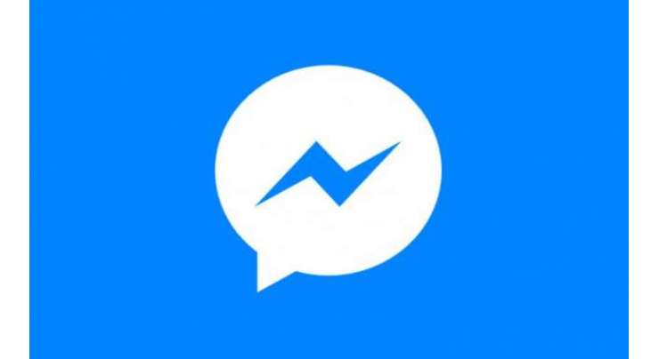 Facebook Messenger Just Made It Easy To Poll Your Friends