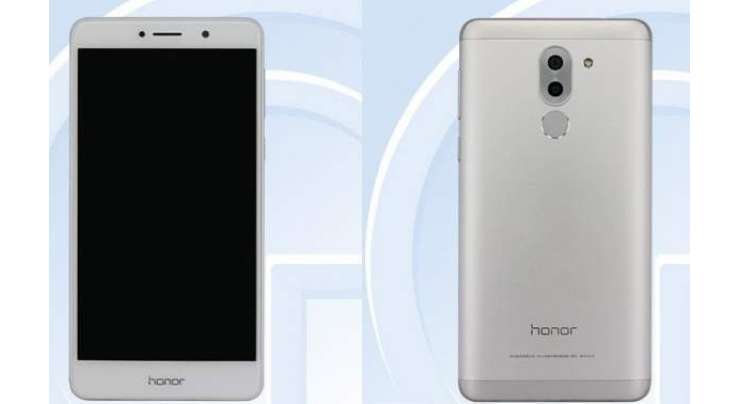 Huawei Honor 6X To Launch On October 18