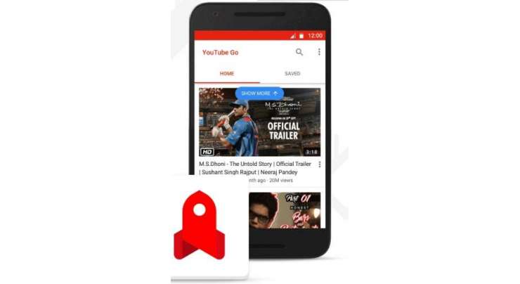 Google Announces YouTube Go