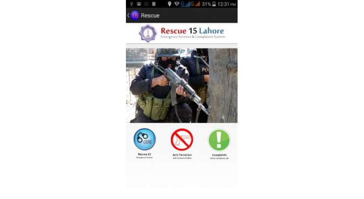 Lahore Police Releases Emergency App In Collaboration With PITB
