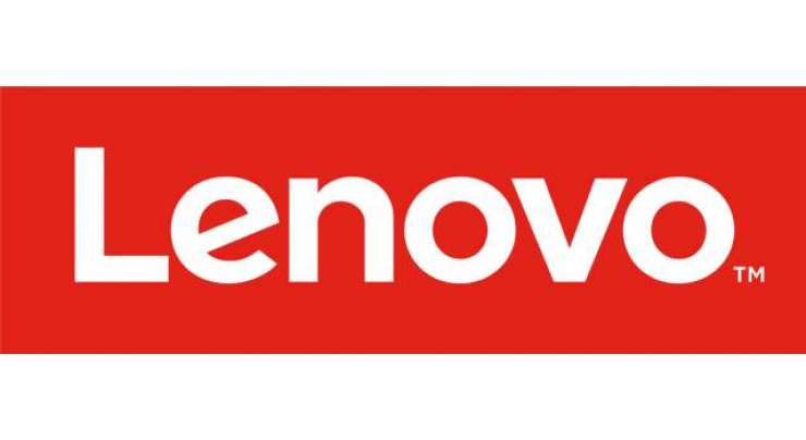 Lenovo Makes Interbrand Best Global Brands Report