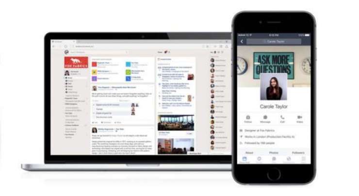 Facebook Launches Workplace