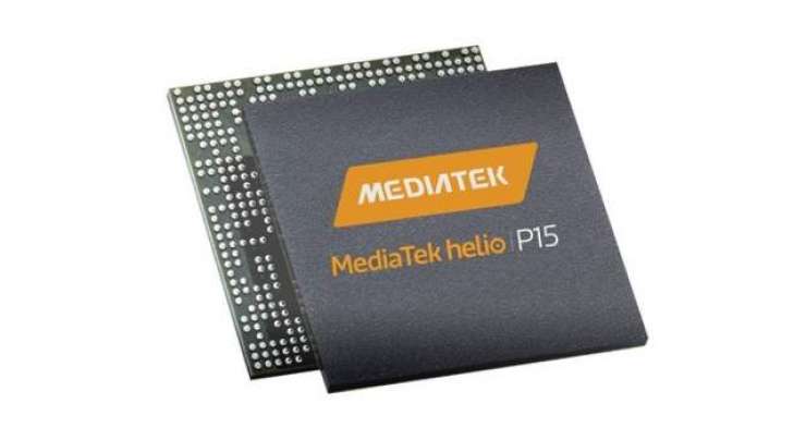 MediaTek Announces Helio P15 Chipset