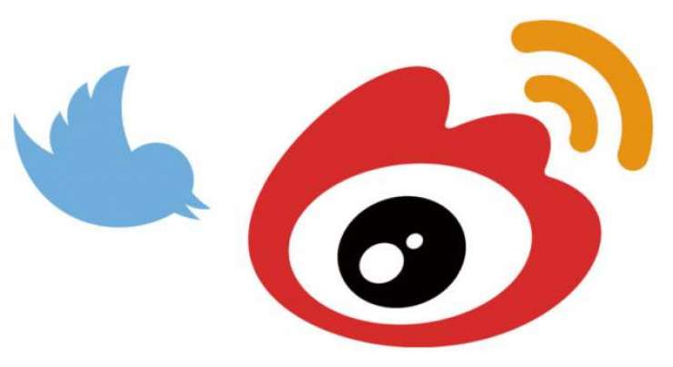 Twitter Worth Is Less Than Weibo
