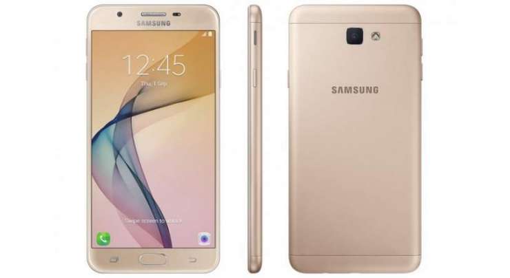 Samsung Galaxy On Nxt Now Official