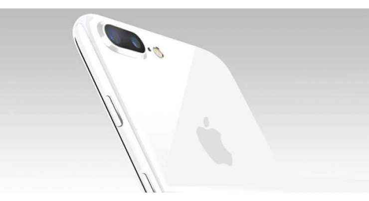 Apple May Launch IPhone 7 In New Jet White Color