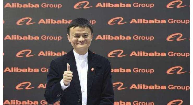 Alibaba Smashes Singles Day Sales Record Again
