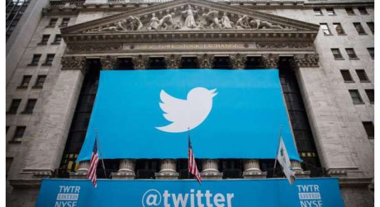 Twitter Introduces Tool To Mute Words