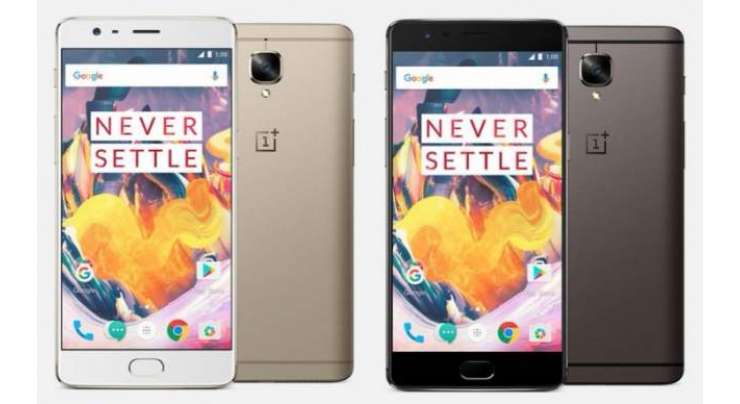 OnePlus 3T Is Official With Snapdragon 821
