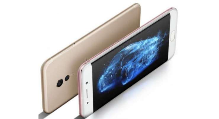 Vivo Also Announces Xplay6 With QHD Curved Screen