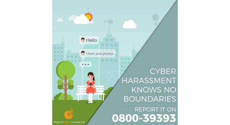 Pakistan First Cyber Harassment Helpline
