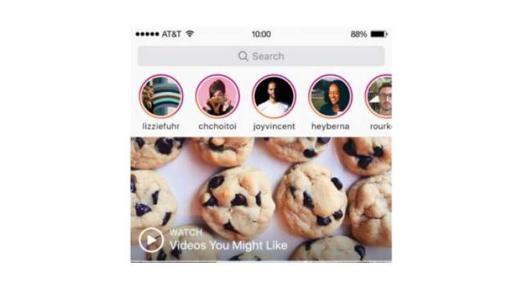 Instagram Will Alert On Screenshots Of Temporary Messages