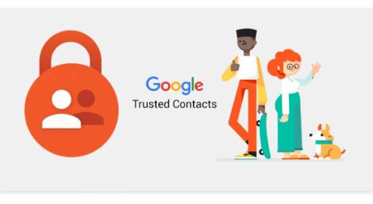 Google Trusted Contacts App Lets You Share Your Location