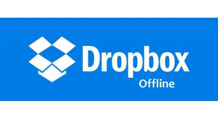 Dropbox Enables Offline Viewing