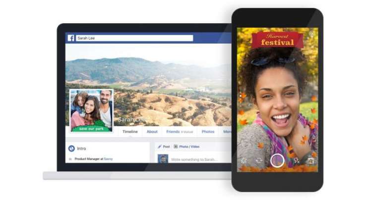 Facebook Tests Upload Snapchat Like Photo Frames