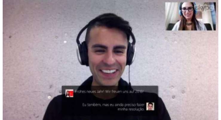 Skype Real Time Translator Now Works On Regular Calls
