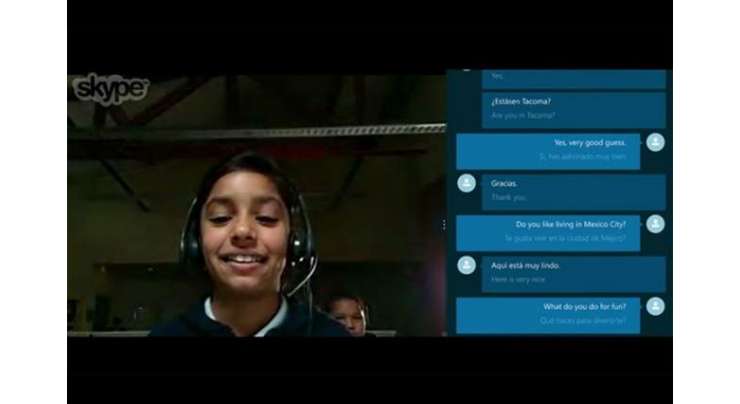 Skype real time translator now works on regular calls