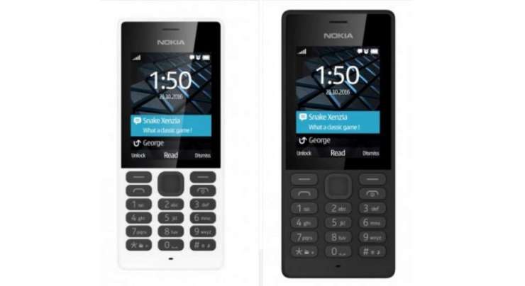 Nokia unveils two feature phones 150 and 150 Dual SIM