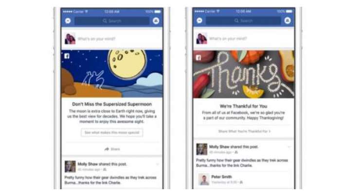 Facebook Takes On Google Doodle With News Feed Messages