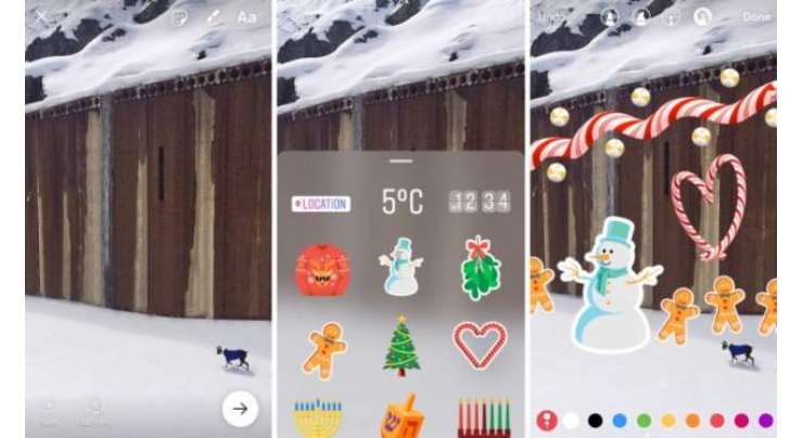 Instagram Now Has Stickers And Hands Free Video