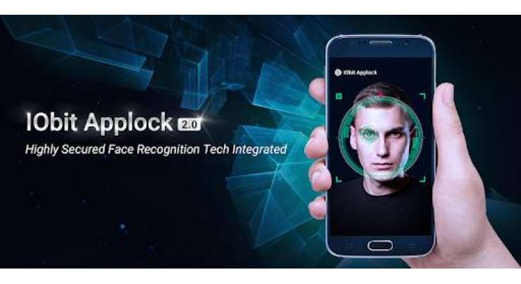 IObit Applock Face Lock