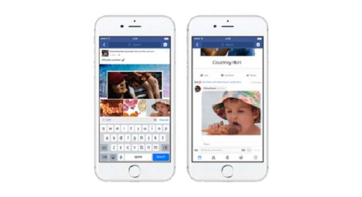 Facebook Rolls Out The GIF Button For Comments To All Users