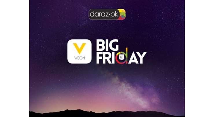 Daraz Announces Big Friday