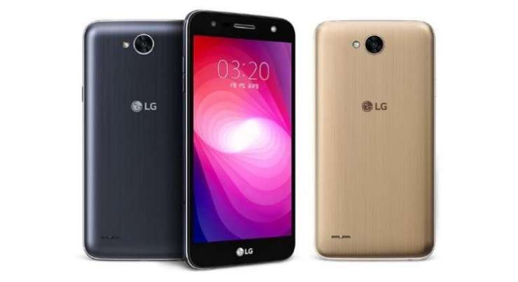 LG Announces X500 With 13MP Camera 4500mAh Battery